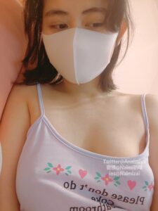 Anaimiya-17 Naimi 奶咪