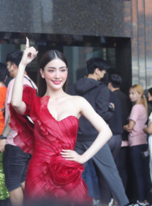 มีนา ริณา 2